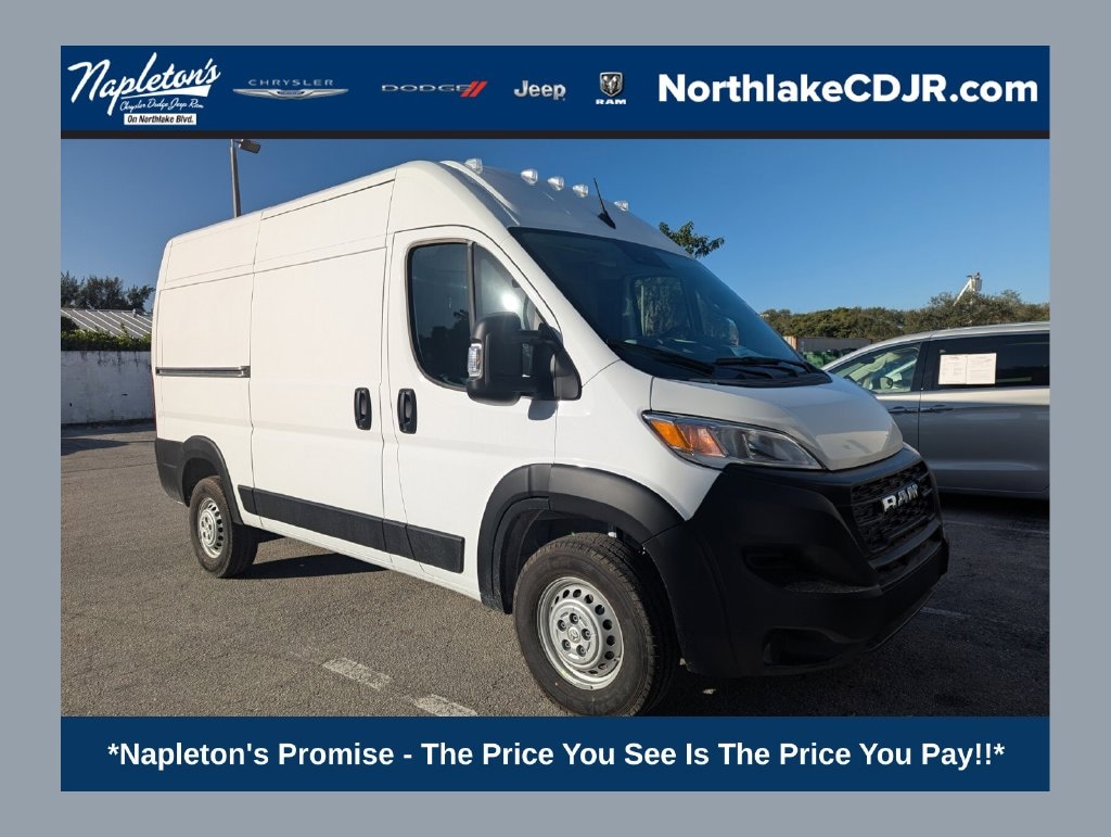 New 2026 Ram ProMaster PROMASTER 3500 TRADESMAN CARGO VAN HIGH ROOF 136' Cargo Van