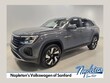  Volkswagen Atlas Cross Sport