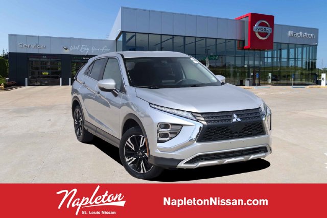 2025 Mitsubishi Eclipse Cross
