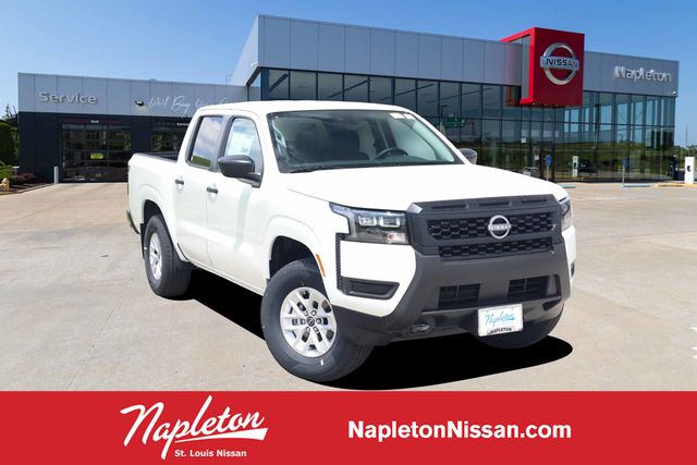  Nissan Frontier