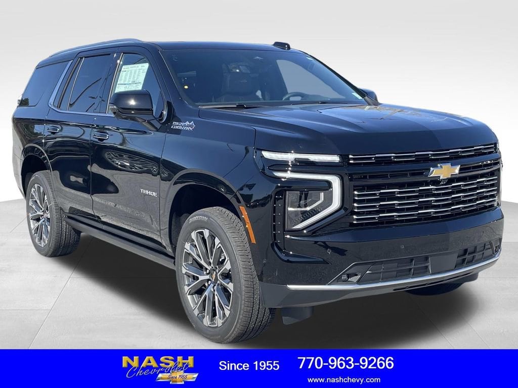 2026 Chevrolet Tahoe