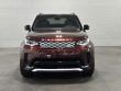 2026 Land Rover Discovery Gemini Edition SUV