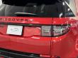 2026 Land Rover Discovery Sport Landmark SUV