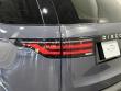 2026 Land Rover Discovery S SUV