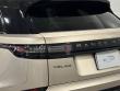 2026 Land Rover Range Rover Velar Belgravia Edition SUV