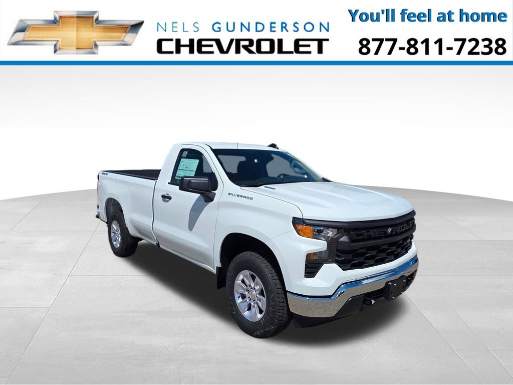 2026 Chevrolet Silverado 1500 Work Truck