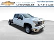  Chevrolet Silverado 2500 HD