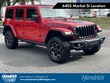  Jeep Wrangler Unlimited 4xe