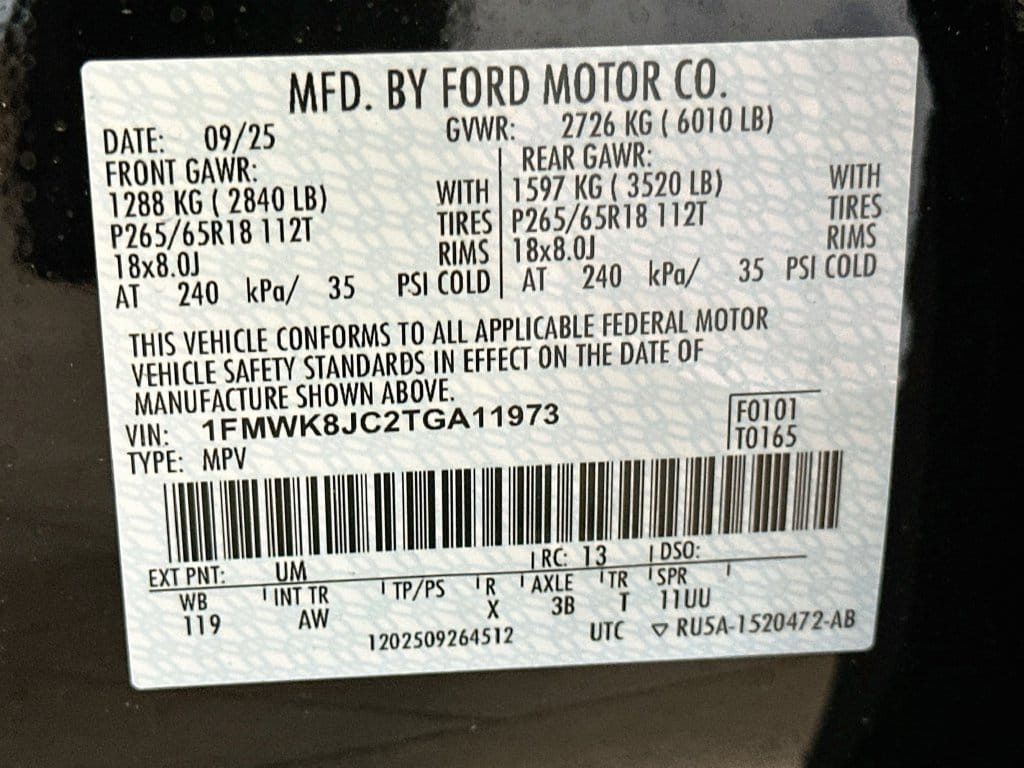2026 Ford Explorer Tremor - Photo 20