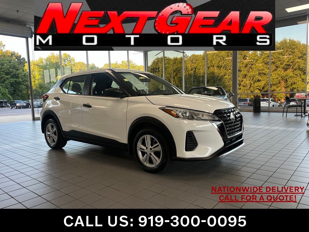 2024 Nissan Kicks