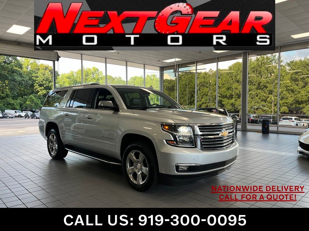 2020 Chevrolet Suburban