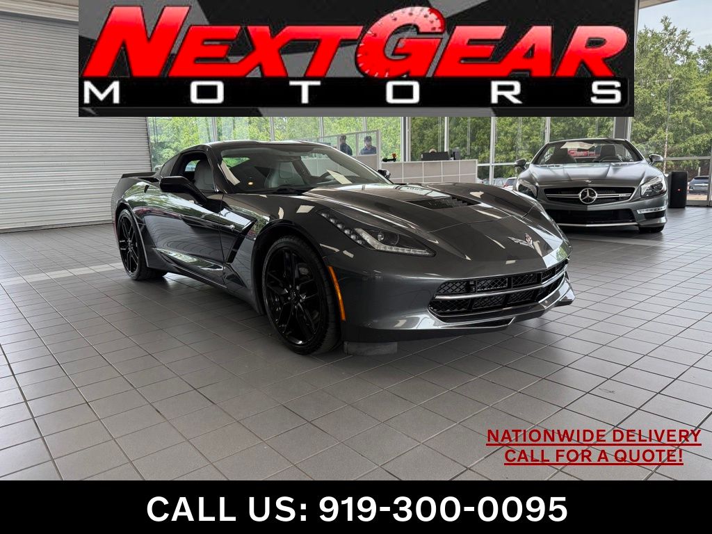2017 Chevrolet Corvette