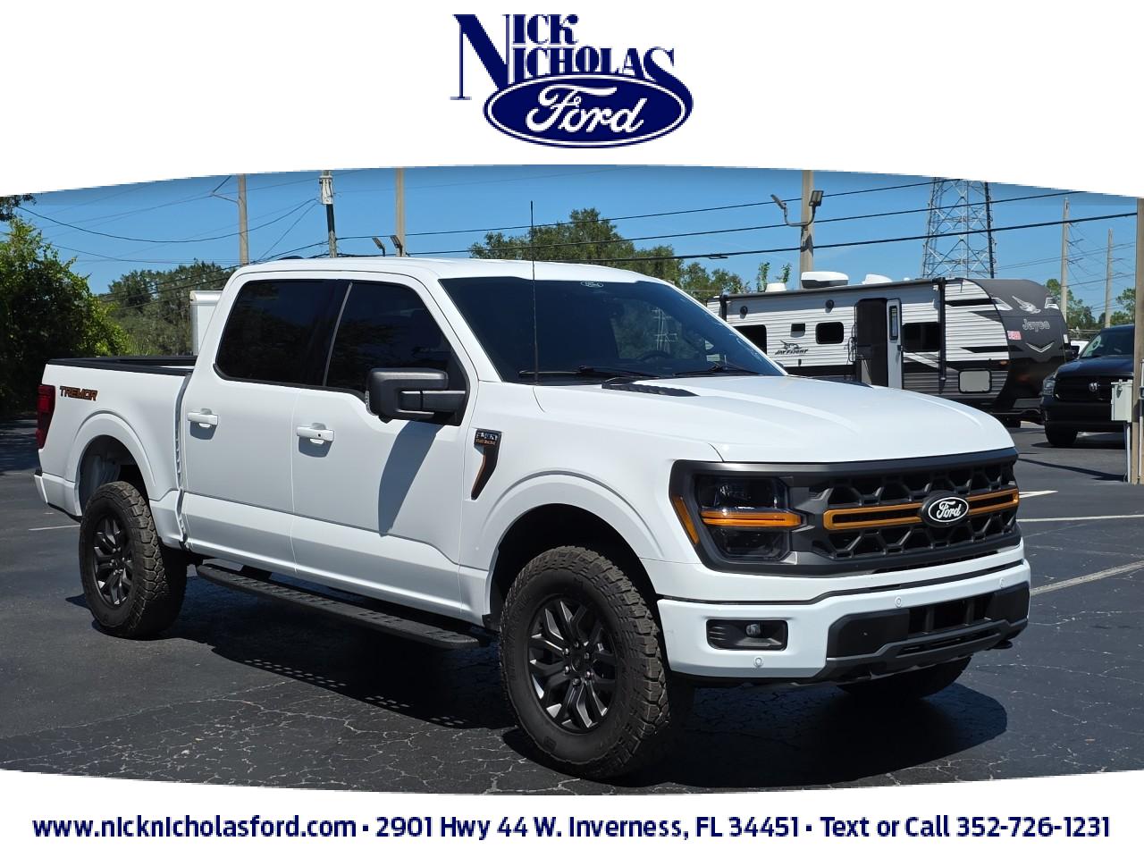 2026 Ford F-150