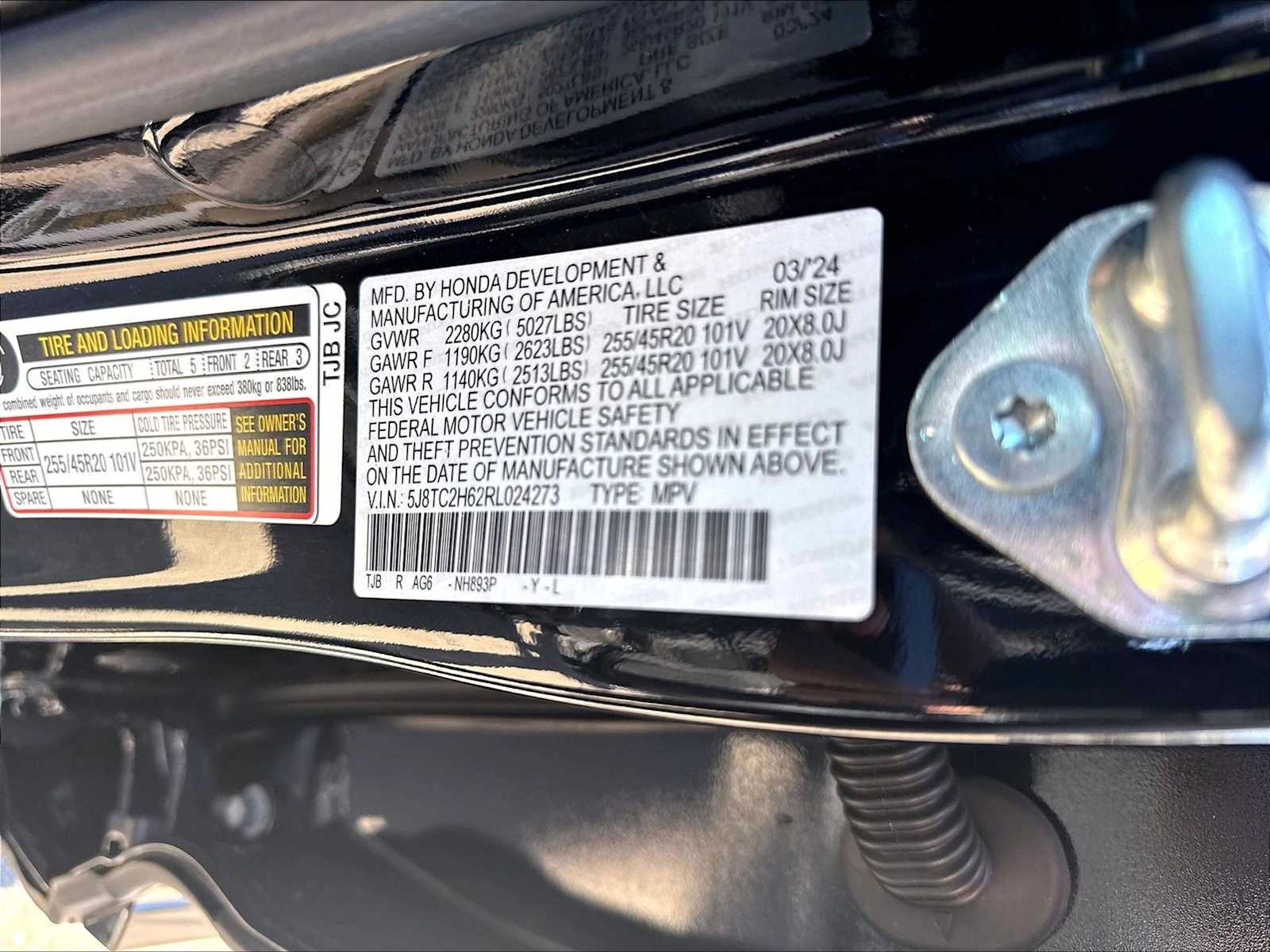 2024 Acura RDX A-Spec Package - Photo 33