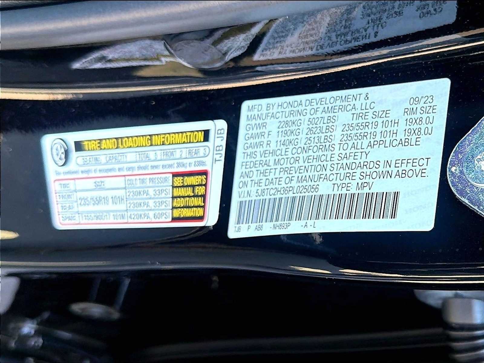 2023 Acura RDX Base - Photo 30