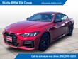  BMW M440i xDrive