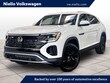  Volkswagen Atlas Cross Sport