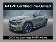  Kia Sportage Plug-In Hybrid