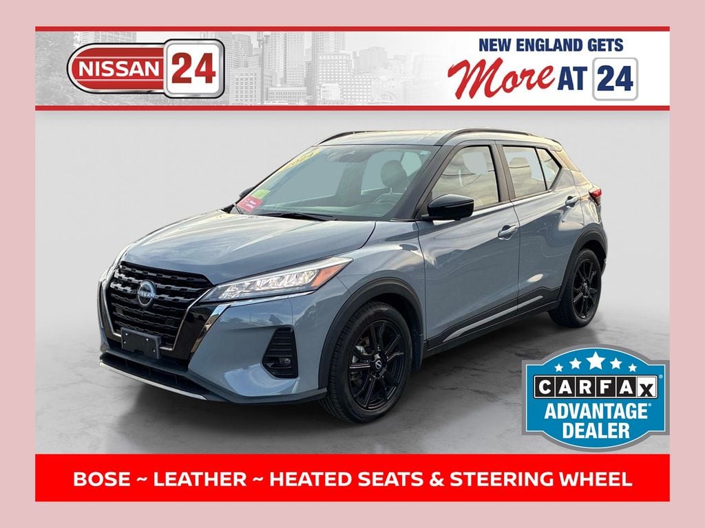 2024 Nissan Kicks
