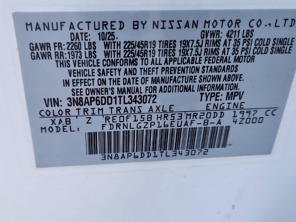 2026 Nissan KICKS SR AWD - Photo 22