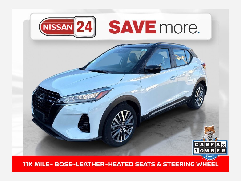 2023 Nissan Kicks