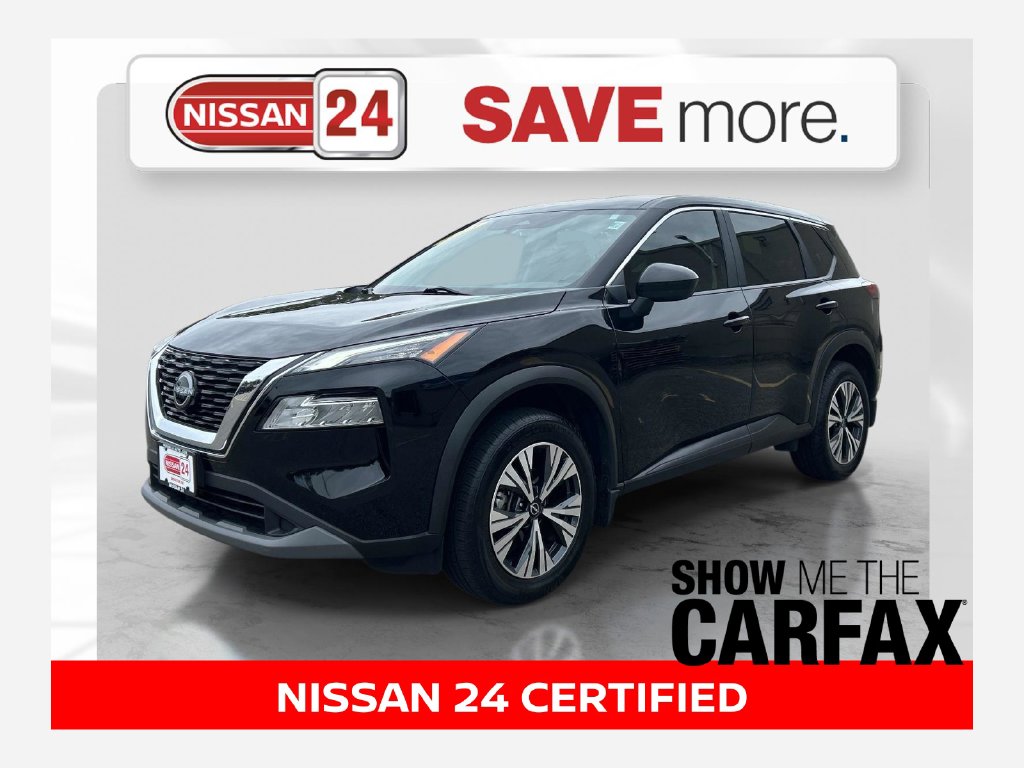 2023 Nissan Rogue