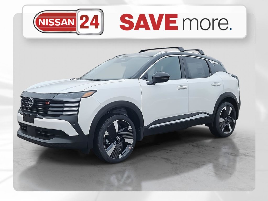 2026 Nissan KICKS
