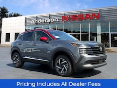 2026 Nissan Kicks SV SUV