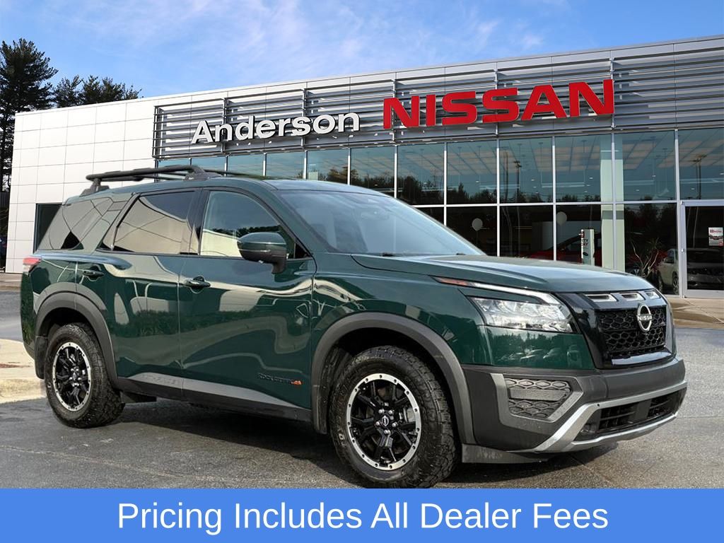  Nissan Pathfinder