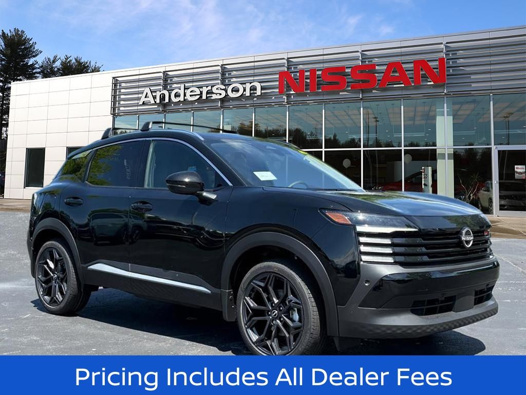 Price Drop Zone | Fred Anderson Nissan of Asheville