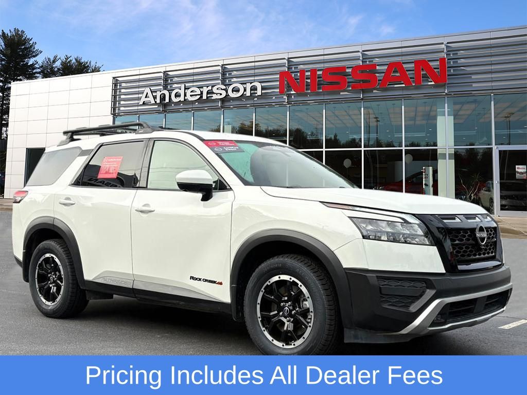 2025 Nissan Pathfinder