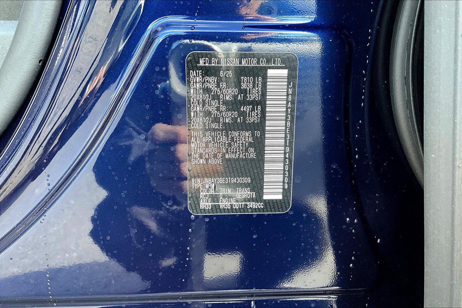 2026 Nissan Armada SL - Photo 9
