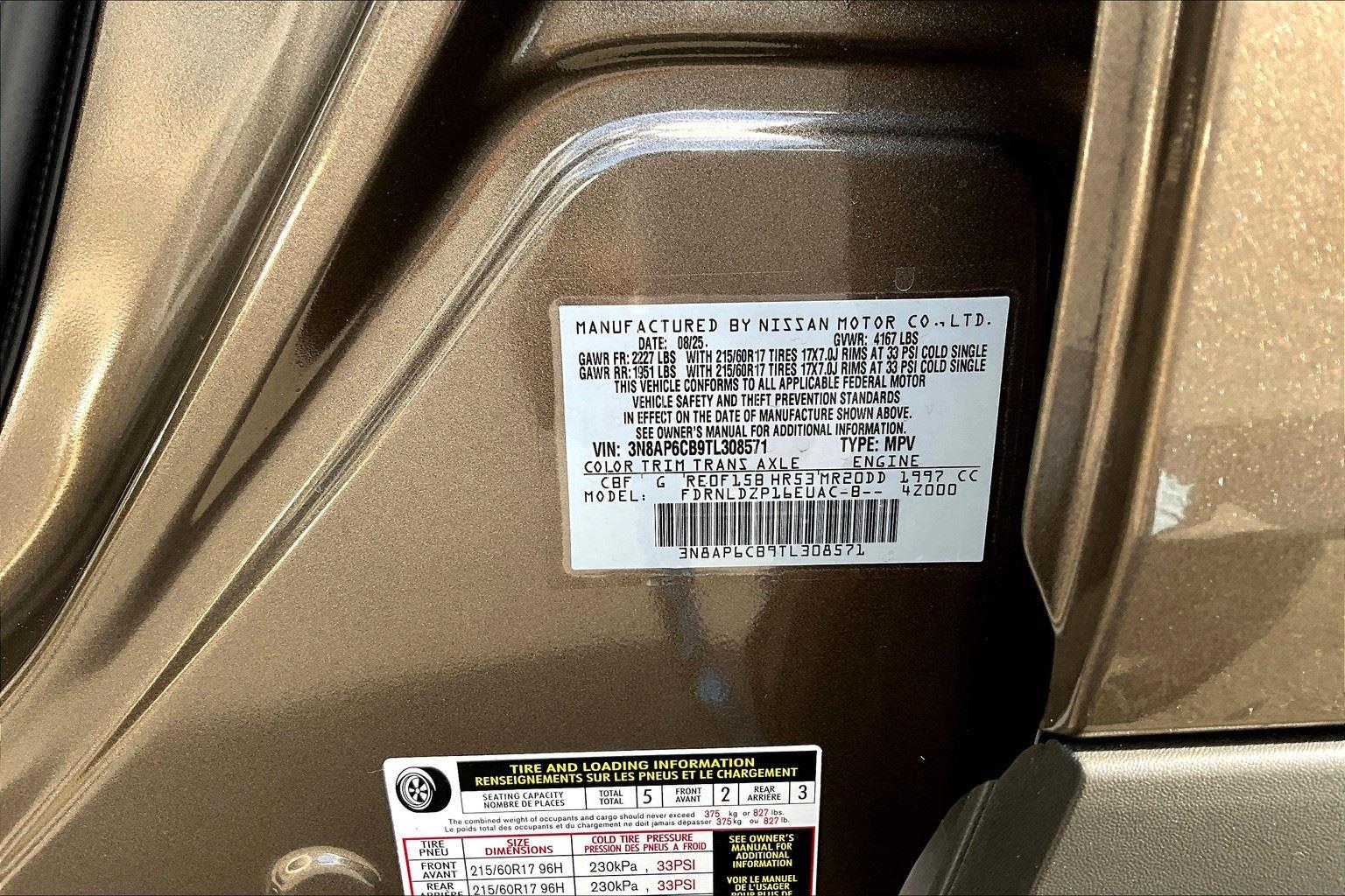 2026 Nissan KICKS SV AWD - Photo 9