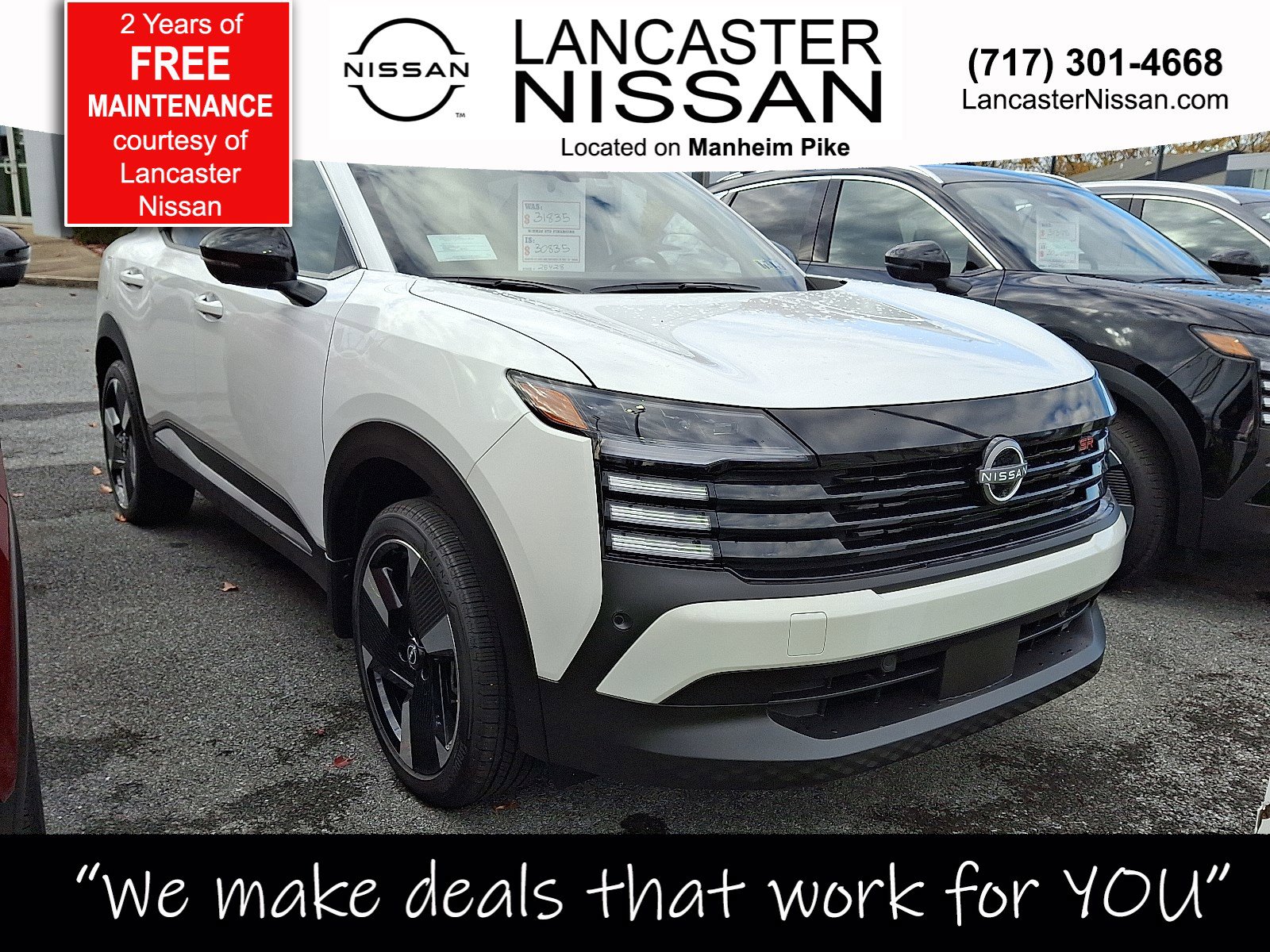 2026 Nissan KICKS