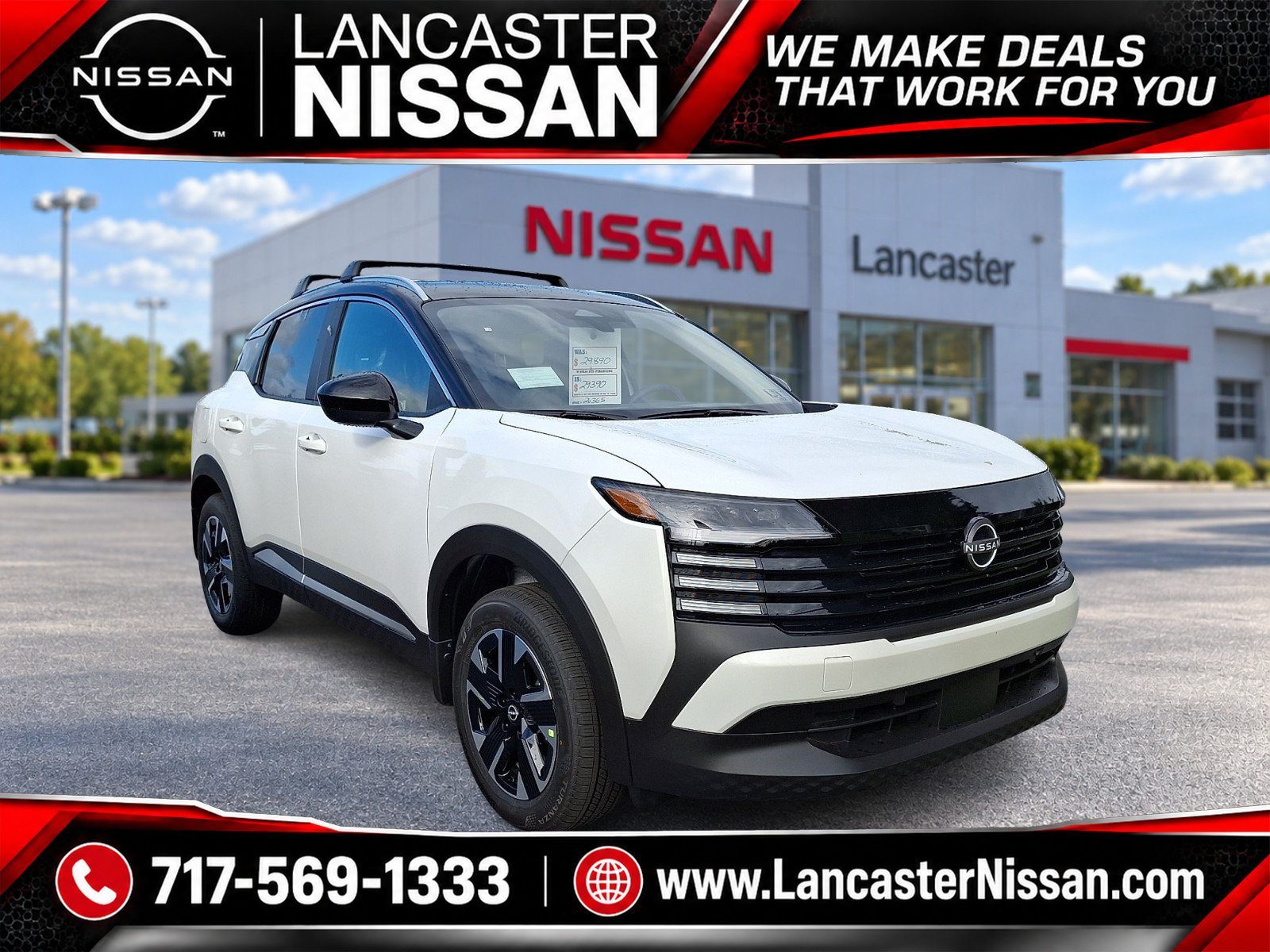 New 2027 Nissan Kicks SV SUV