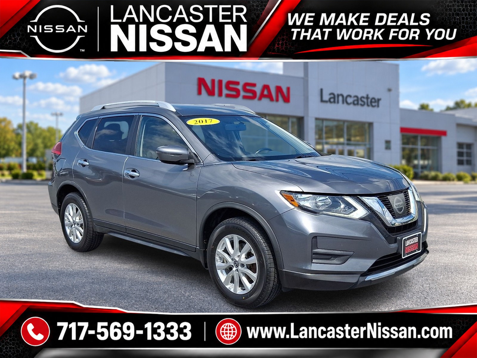 2017 Nissan Rogue