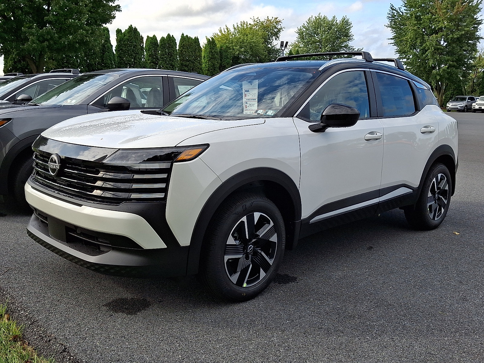 New 2027 Nissan Kicks SV SUV