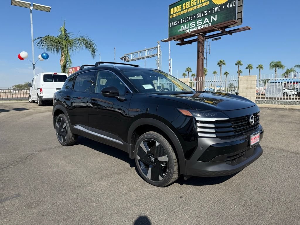 2026 Nissan KICKS