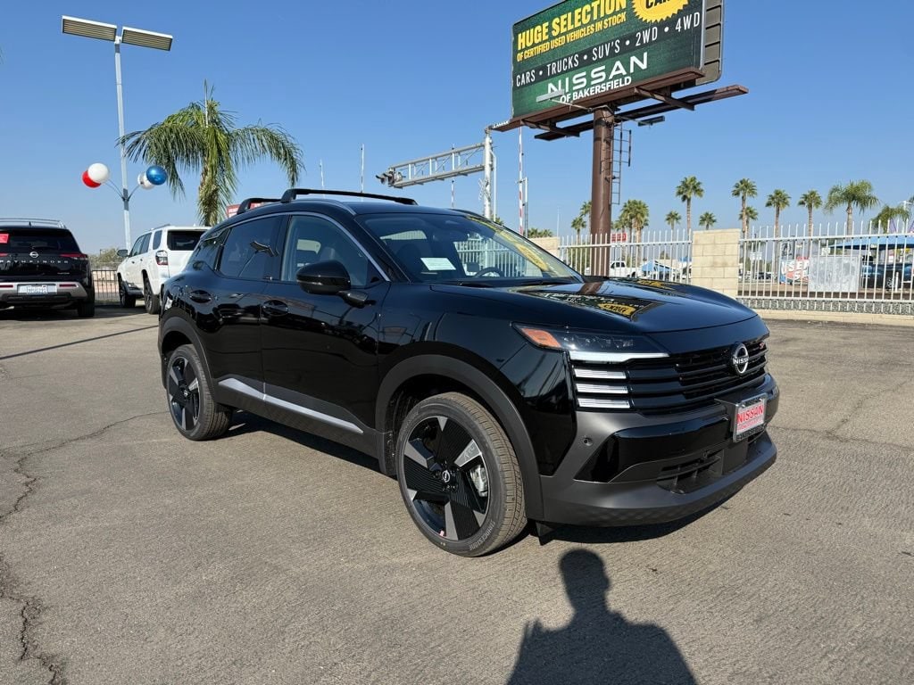2026 Nissan KICKS