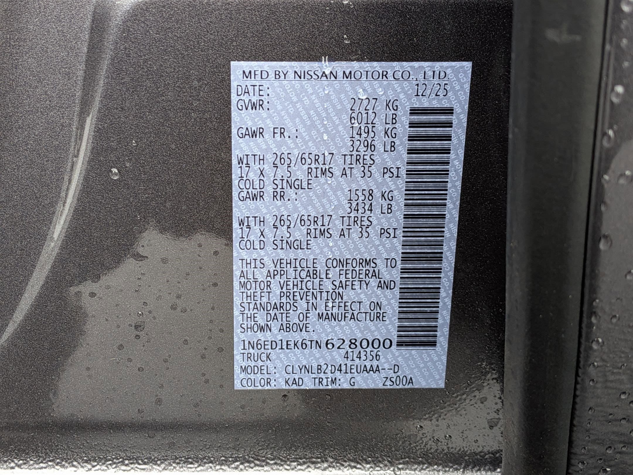 2026 Nissan Frontier SV - Photo 32