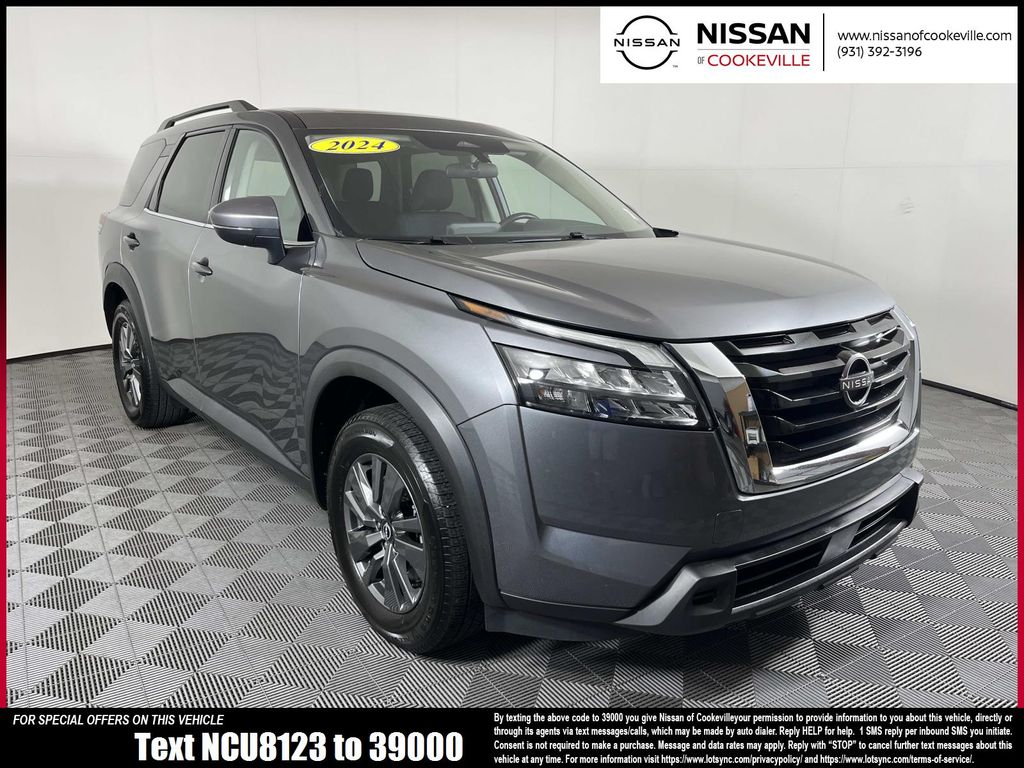 2024 Nissan Pathfinder