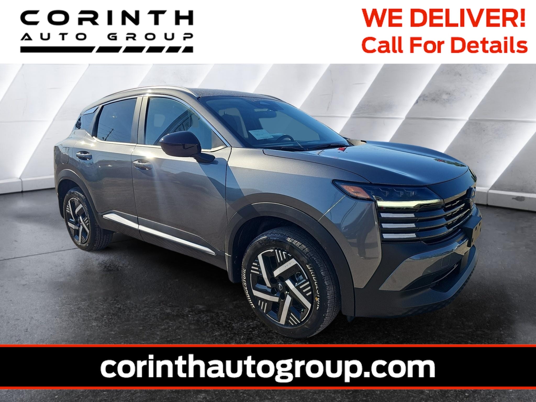 2027 Nissan KICKS SV