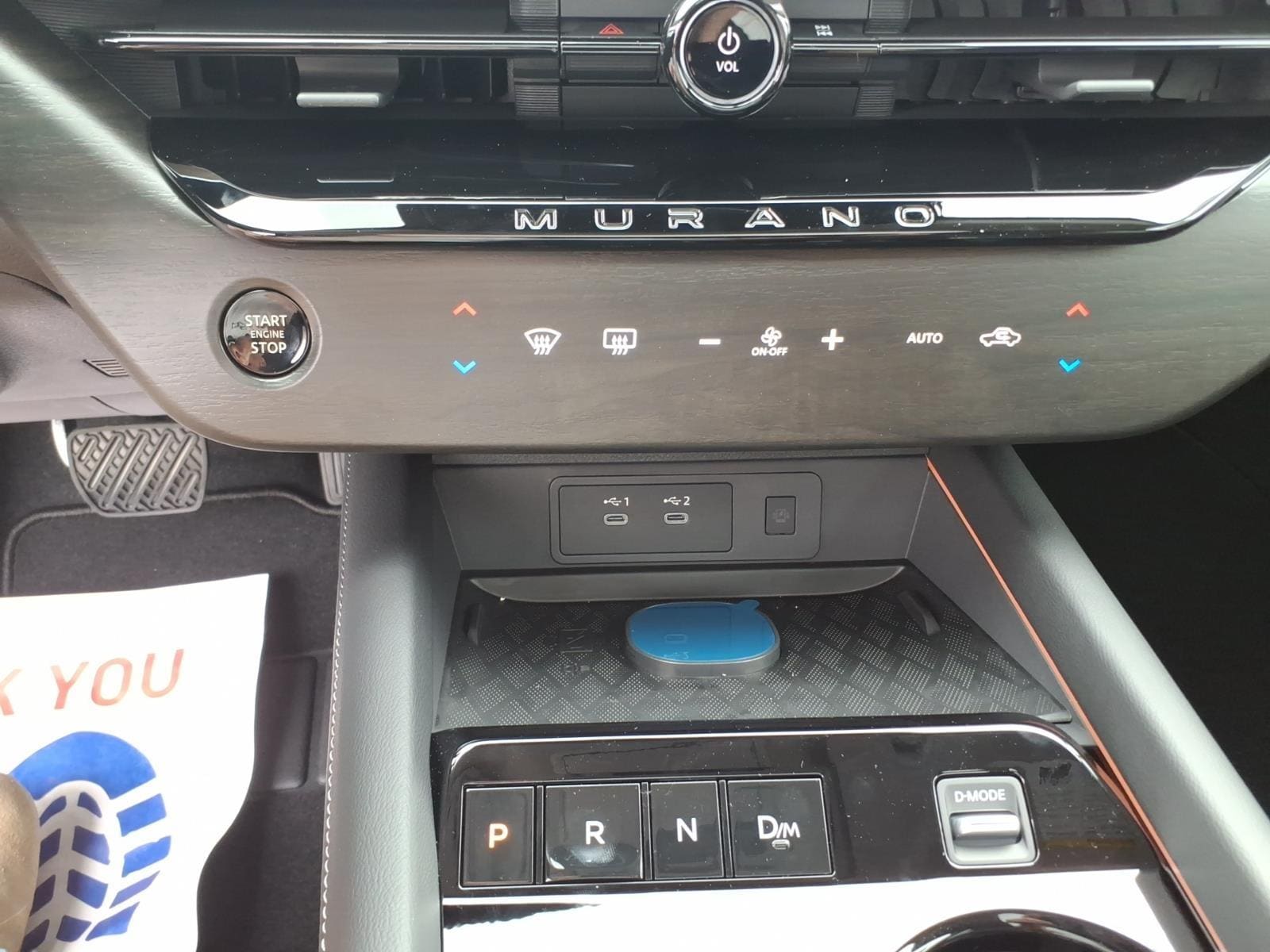 2026 Nissan Murano Platinum - Photo 20
