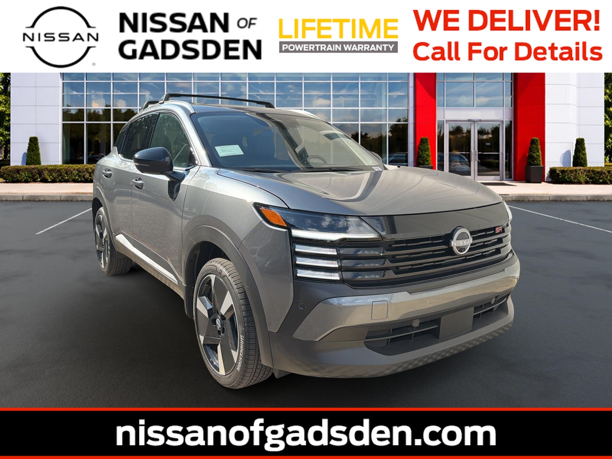 2026 Nissan KICKS