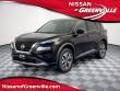 Used 2023 Nissan Rogue SV SUV