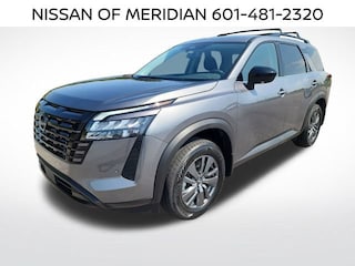 2026 Nissan Pathfinder SV SUV