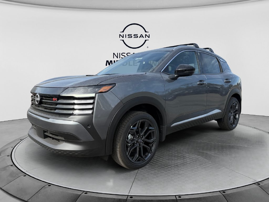 2027 Nissan Kicks SUV 