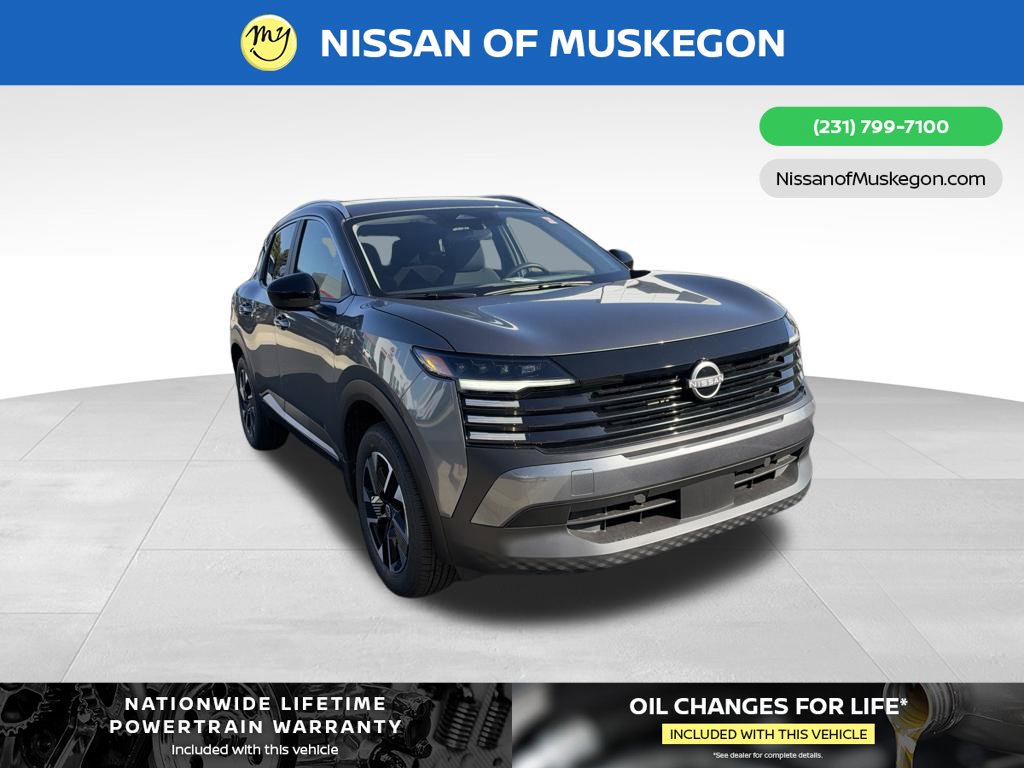 2027 Nissan KICKS SV