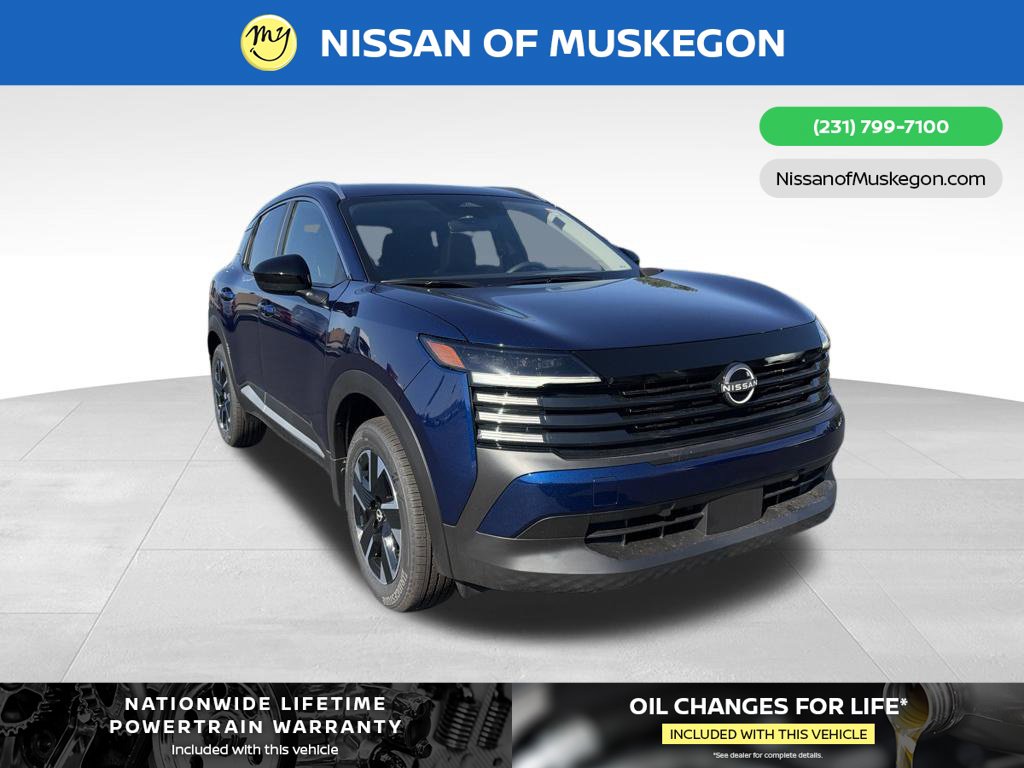 2027 Nissan KICKS SV