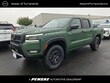  Nissan Frontier